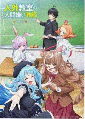 八哥电影影视资讯日本动画出海趋势